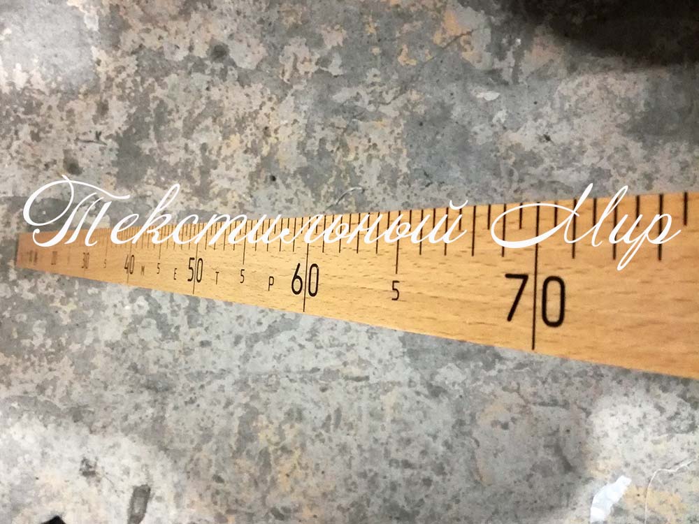 Метр деревянный узкий