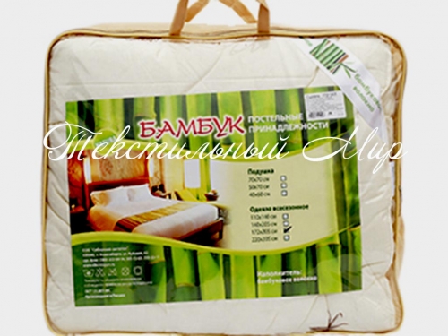 Одеяло бамбуковое в упаковке
