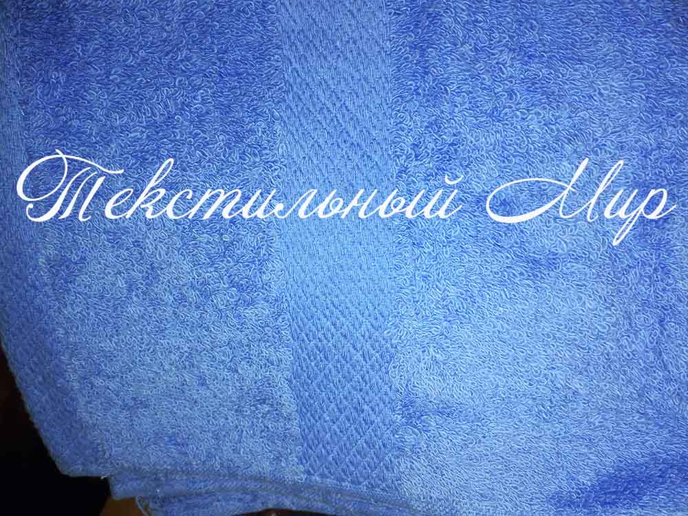 Махровые полотенца. Цвет: синий